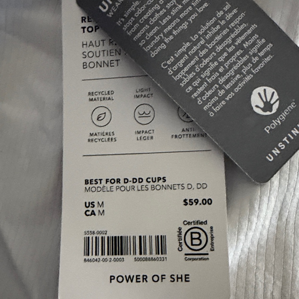 Athleta White Ribbed Racerback Tank - Picture 5 of 7